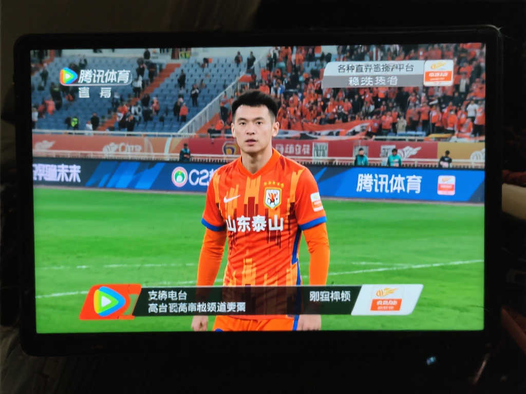 九游娱乐介绍